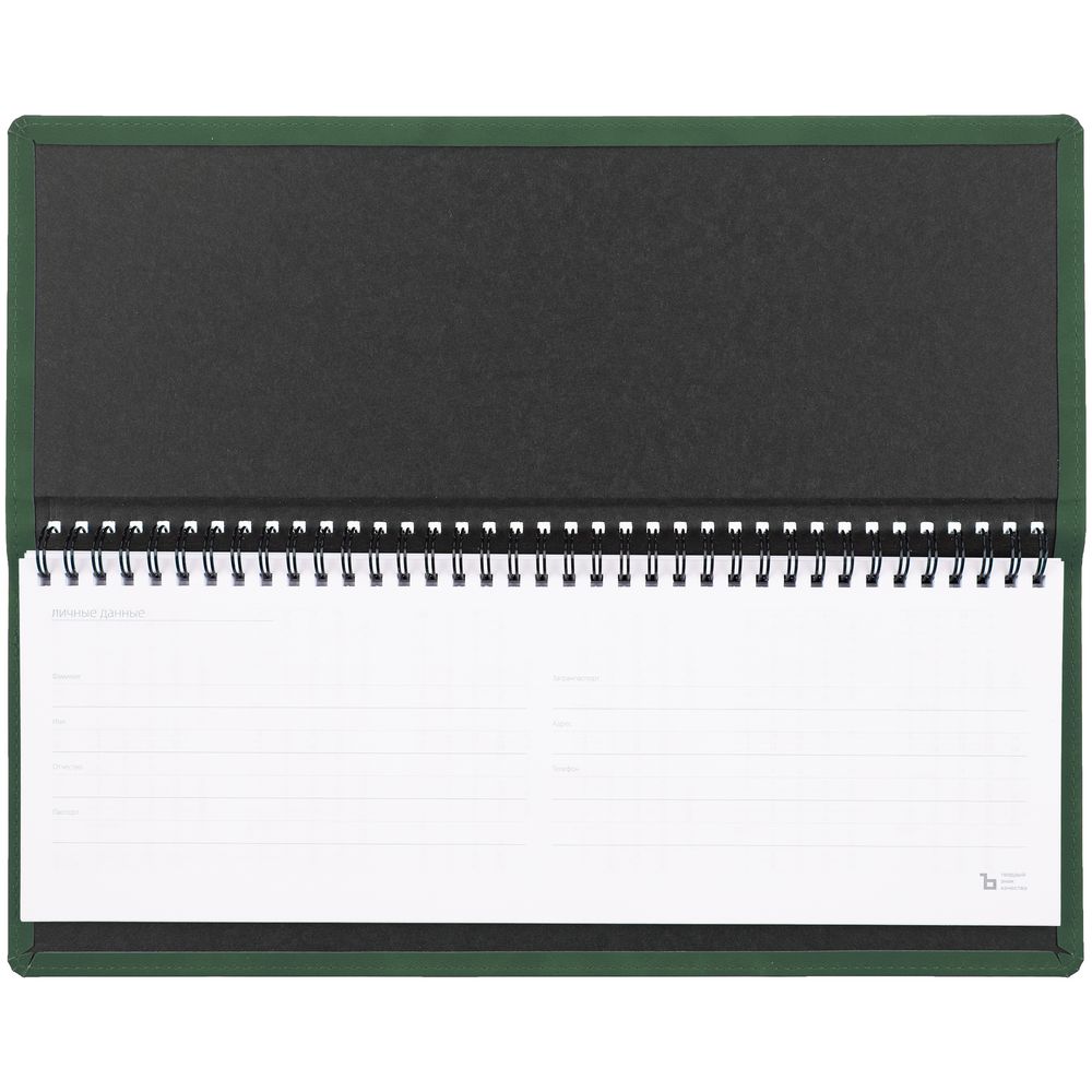 Планинг Urban, недатированный, зеленый — изображение 4