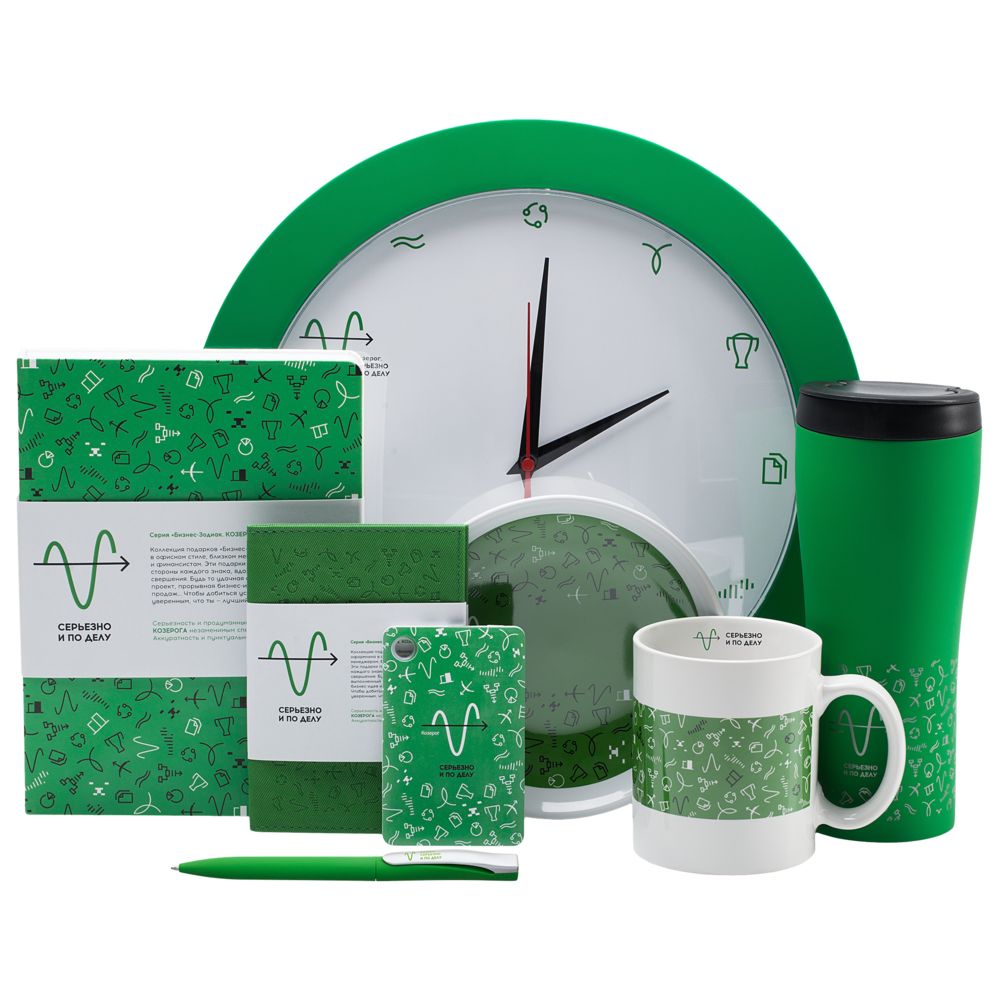 Тарелка наградная «Бизнес-зодиак. Козерог» — изображение 6