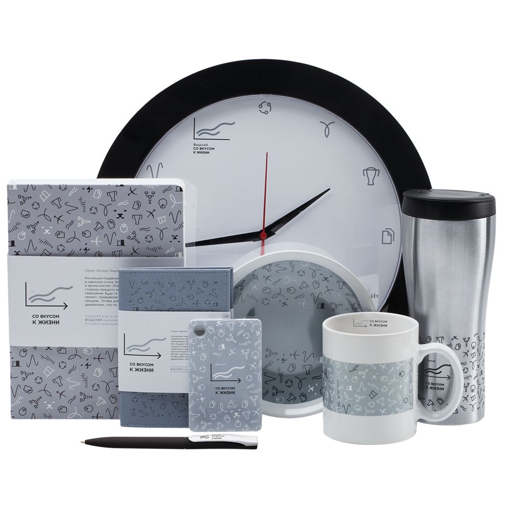 Кружка «Бизнес-зодиак. Водолей» — изображение 10