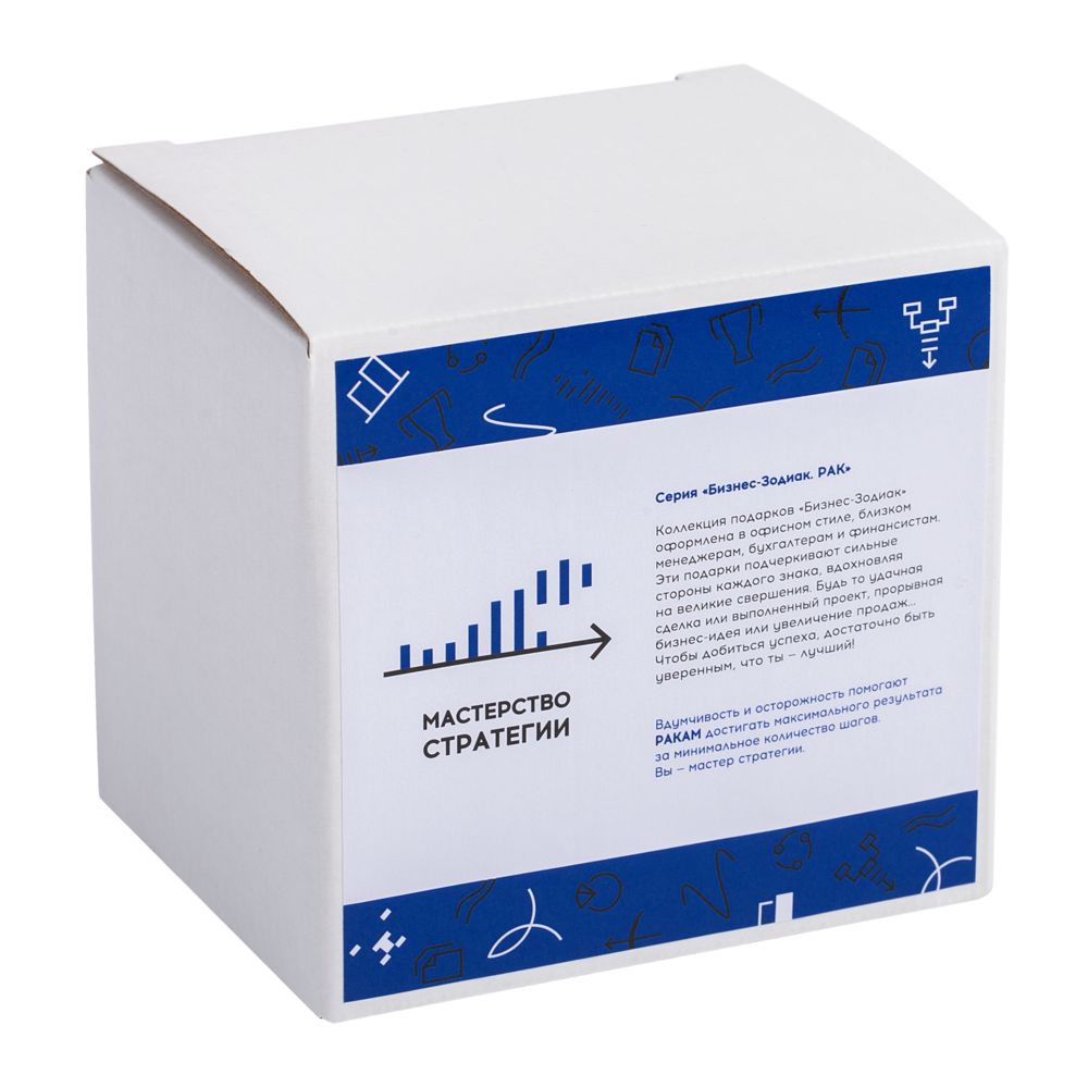 Кружка «Бизнес-зодиак. Рак» — изображение 8