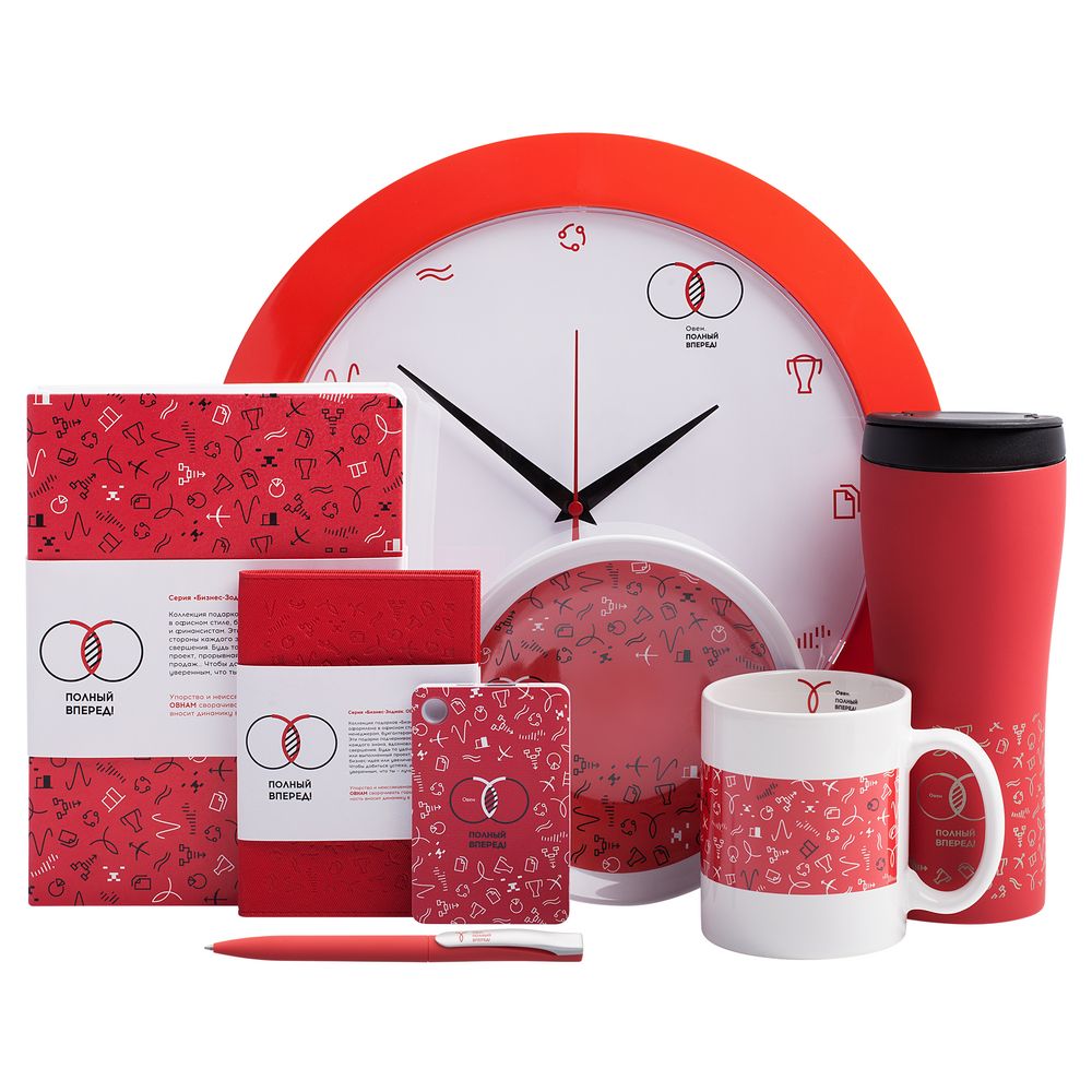 Кружка «Бизнес-зодиак. Овен» — изображение 10