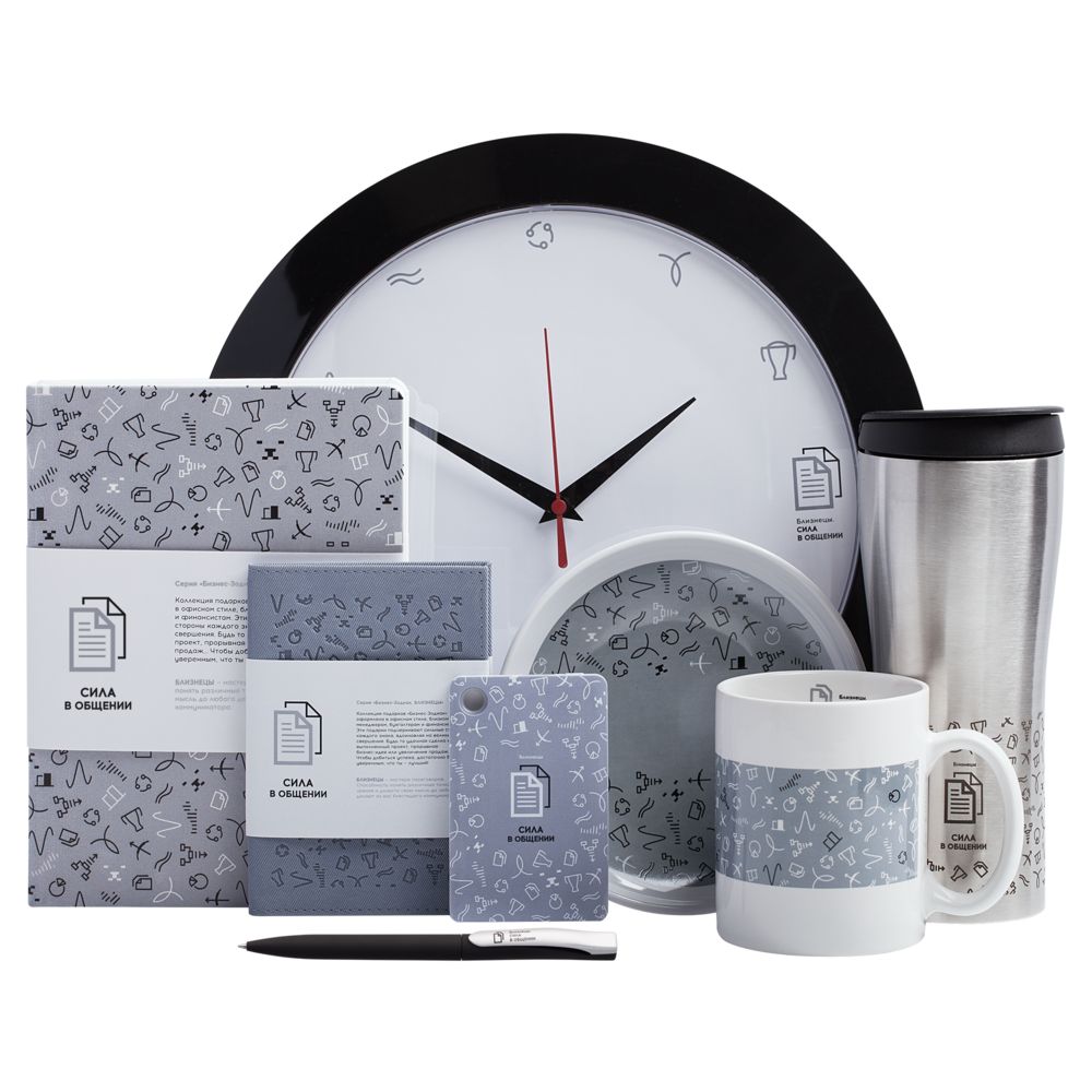 Кружка «Бизнес-зодиак. Близнецы» — изображение 10