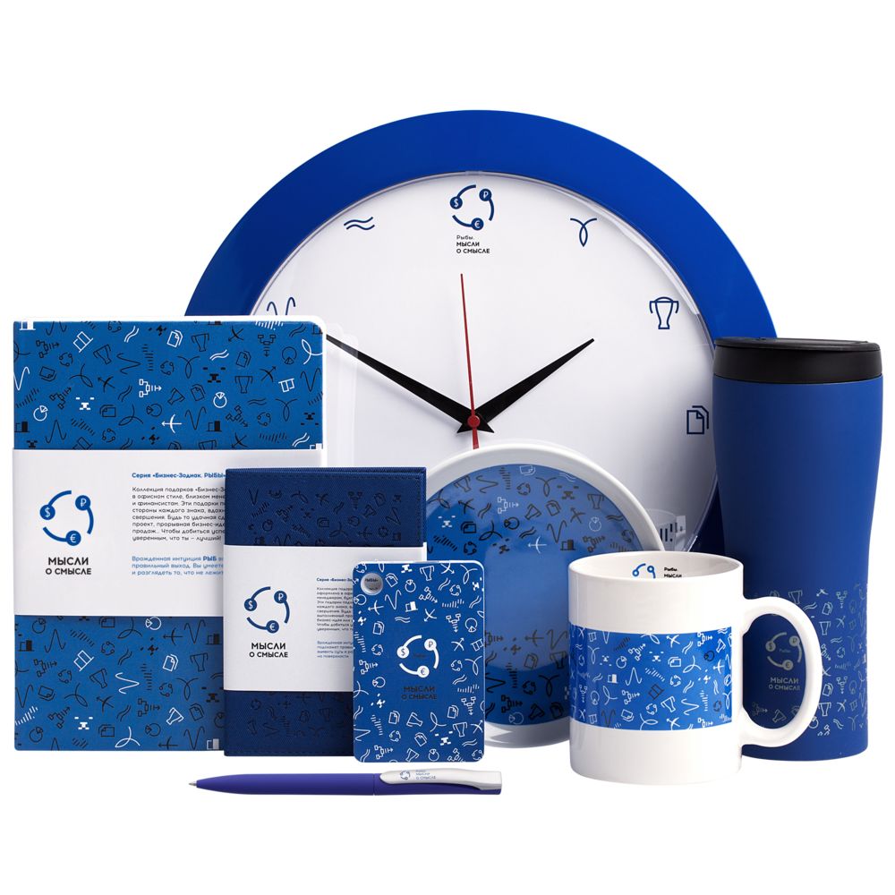 Кружка «Бизнес-зодиак. Рыбы» — изображение 10