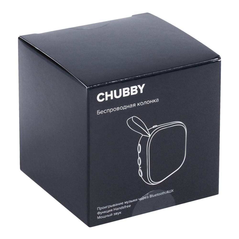 Беспроводная колонка Chubby, черная — изображение 9