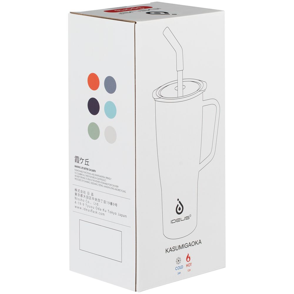 Термостакан Kasumigaoka, оранжевый — изображение 18