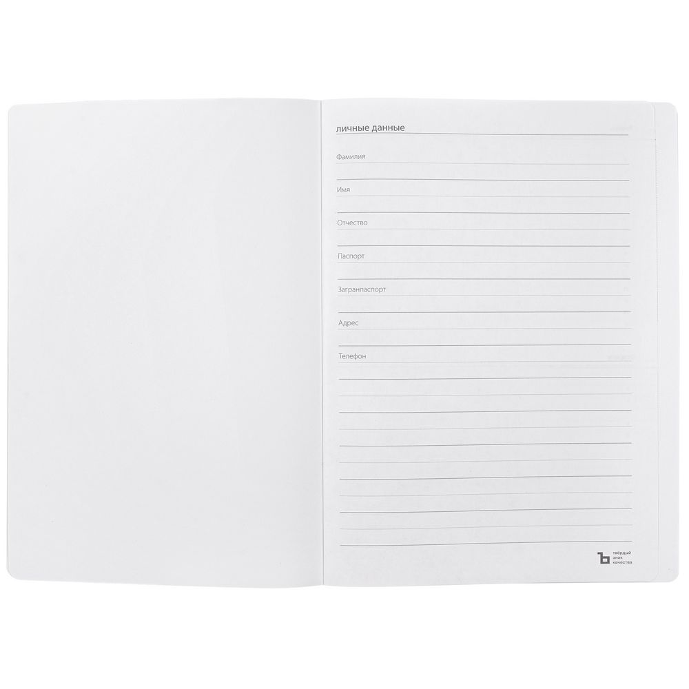 Ежедневник Urban, недатированный, синий — изображение 8