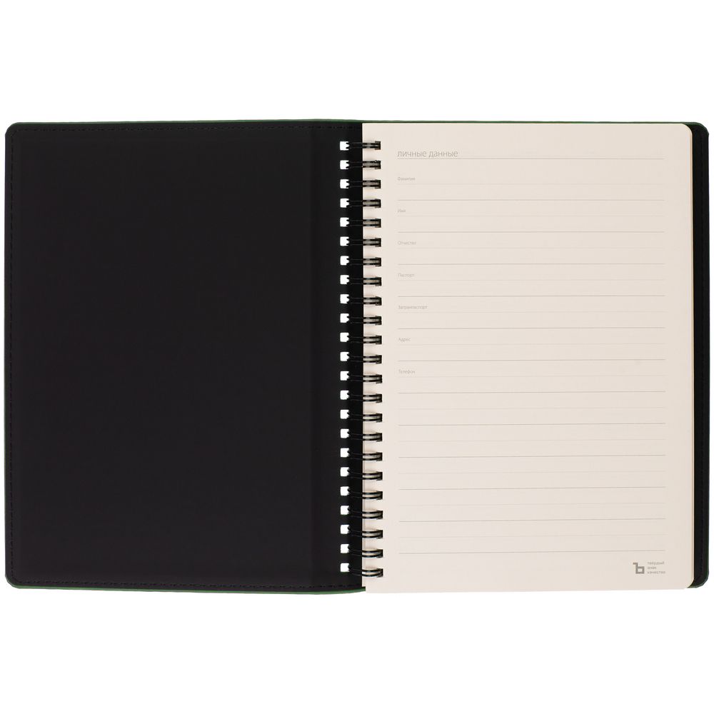 Ежедневник Spring Urban на заказ, недатированный, зеленый — изображение 7