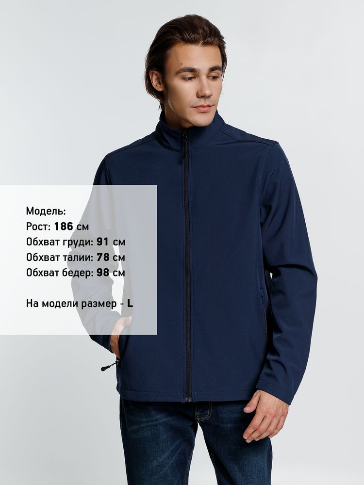 Куртка софтшелл мужская Race Men, темно-синяя — изображение 5