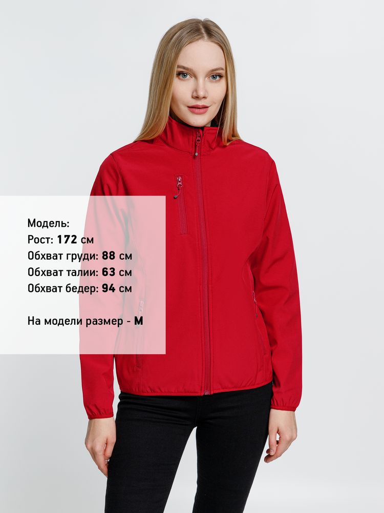 Куртка женская Radian Women, красная — изображение 5