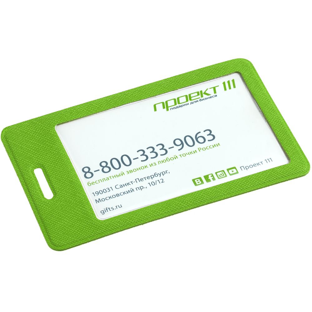Чехол для пропуска Devon, зеленый — изображение 5