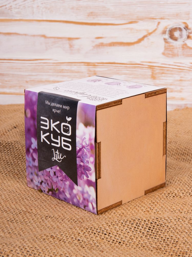 Набор для выращивания «Экокуб Lite», сирень — изображение 9