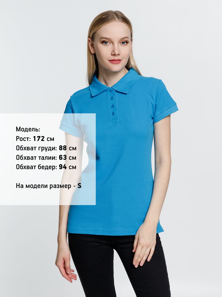 Рубашка поло женская Virma Premium Lady, бирюзовая — изображение 7