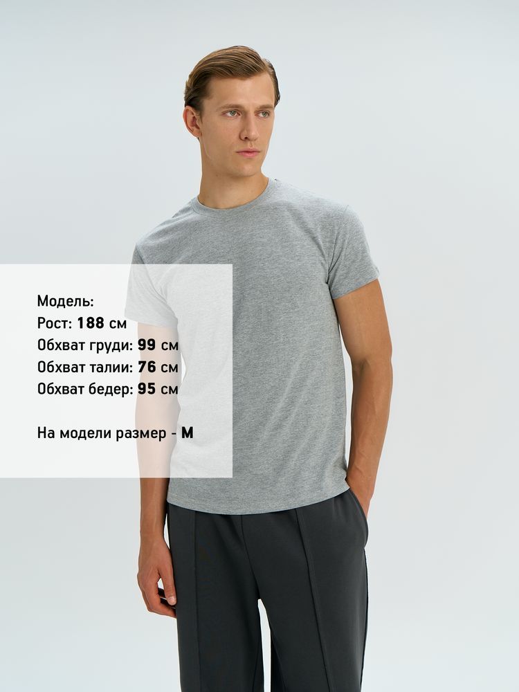 Футболка унисекс Regent 150, серый меланж — изображение 5