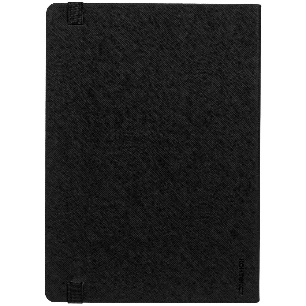 Ежедневник Must Metal, датированный, черный — изображение 4