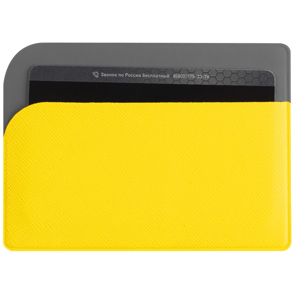 Чехол для карточек Dual, желтый — изображение 6