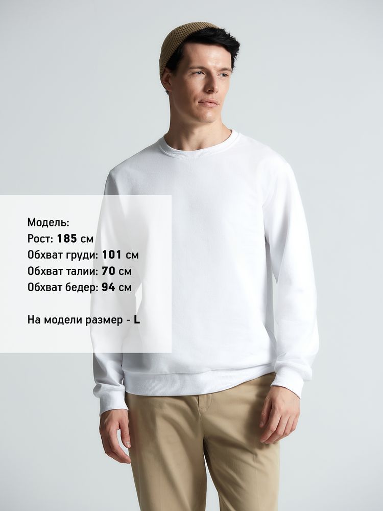 Свитшот Toima 2.0, белый — изображение 12