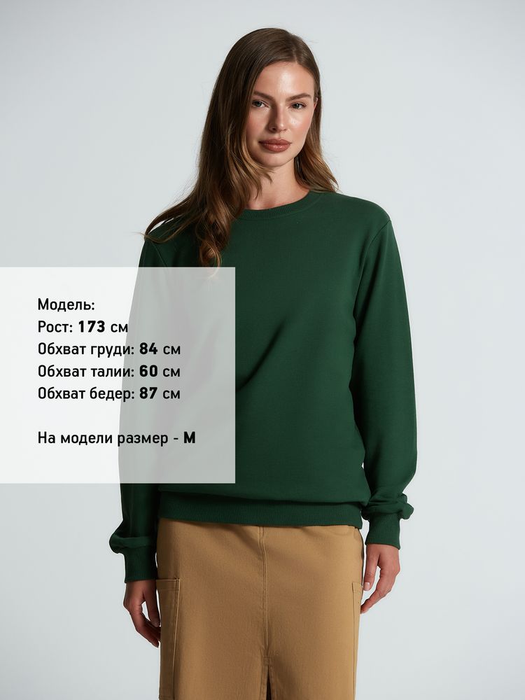 Свитшот Toima 2.0, темно-зеленый — изображение 9