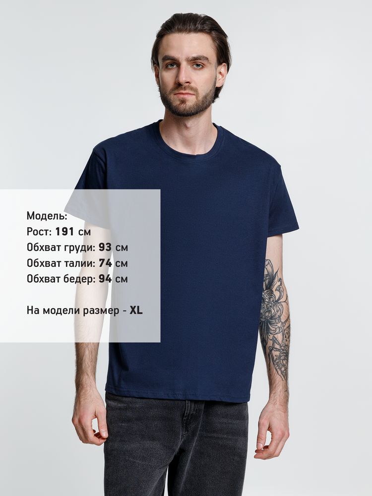 Футболка унисекс Ankara, темно-синяя — изображение 5