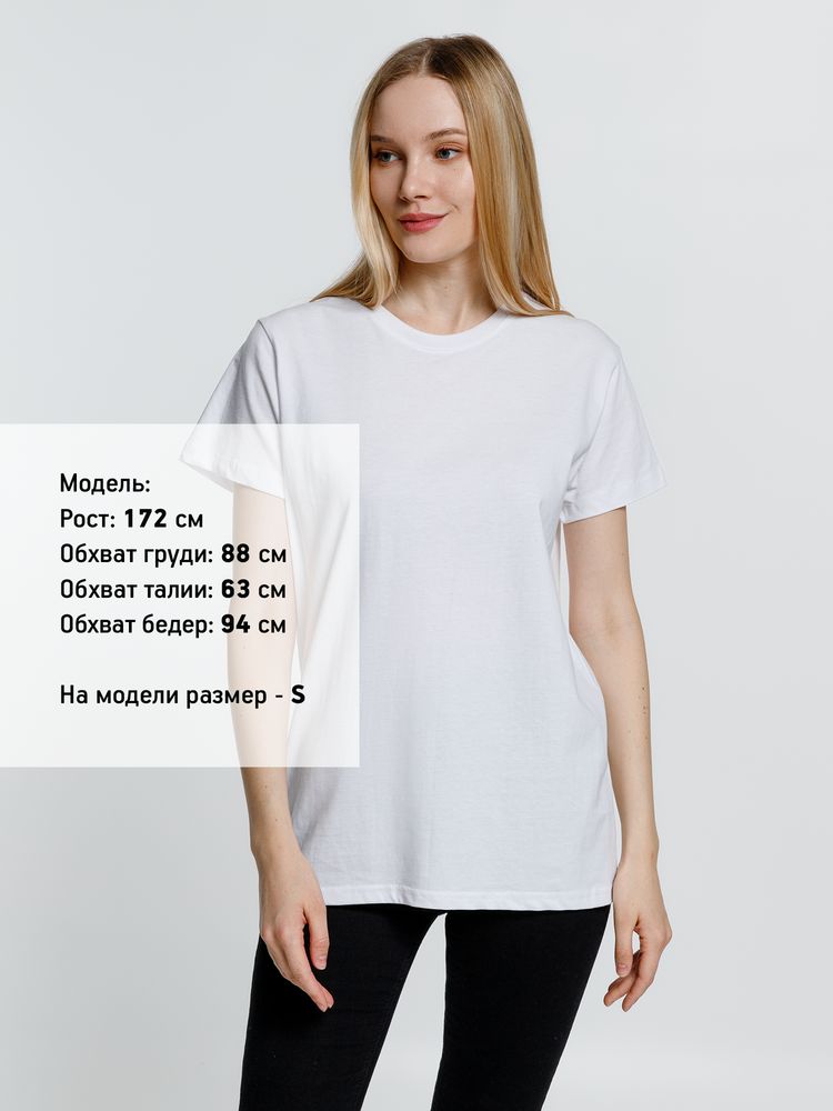 Футболка унисекс Ankara, белая — изображение 9