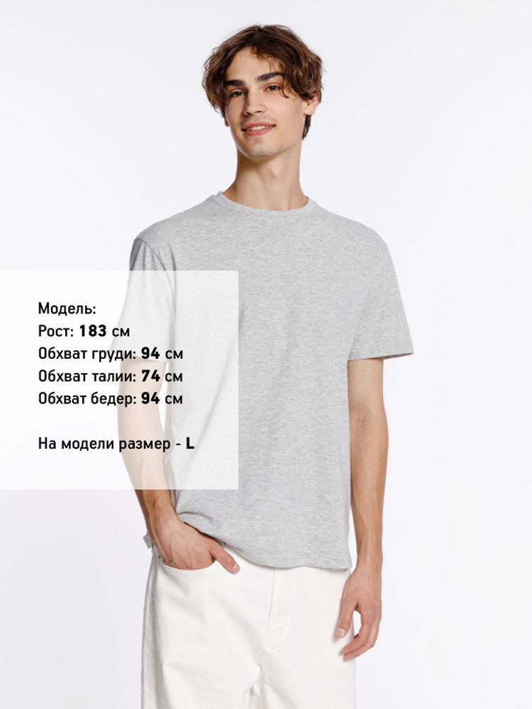 Футболка унисекс Streetwise, серый меланж — изображение 6