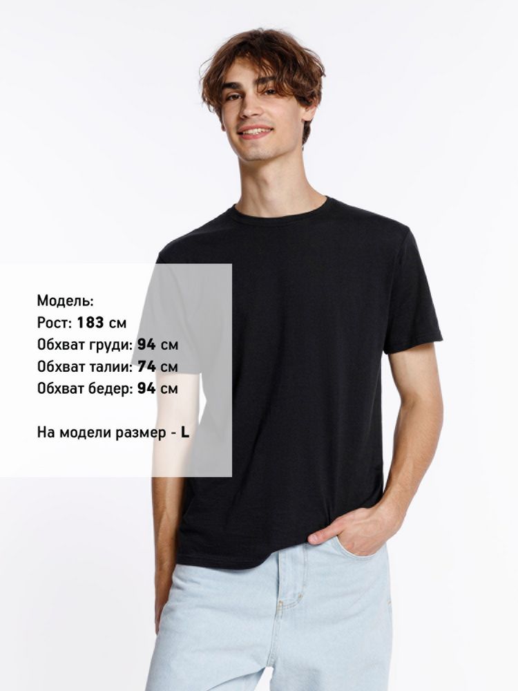 Футболка унисекс Streetwise, черная — изображение 6