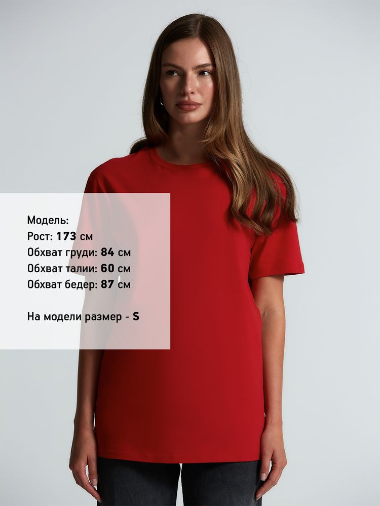 Футболка унисекс Streetwise, красная — изображение 6