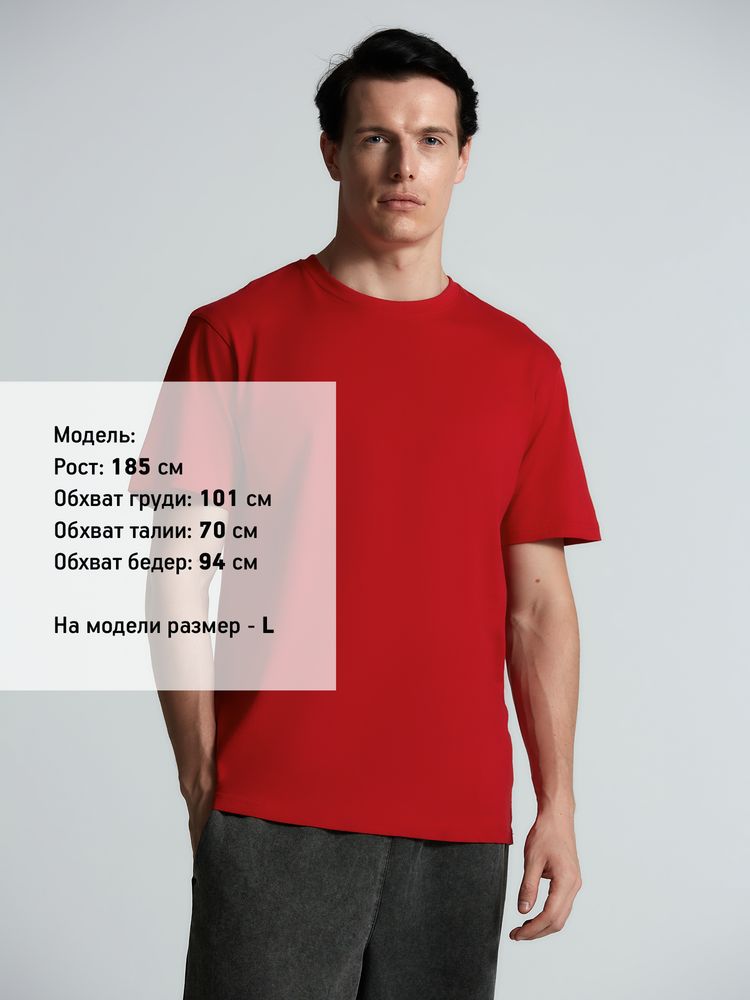 Футболка унисекс Streetwise, красная — изображение 12