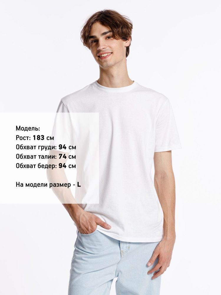 Футболка унисекс Streetwise, белая — изображение 6