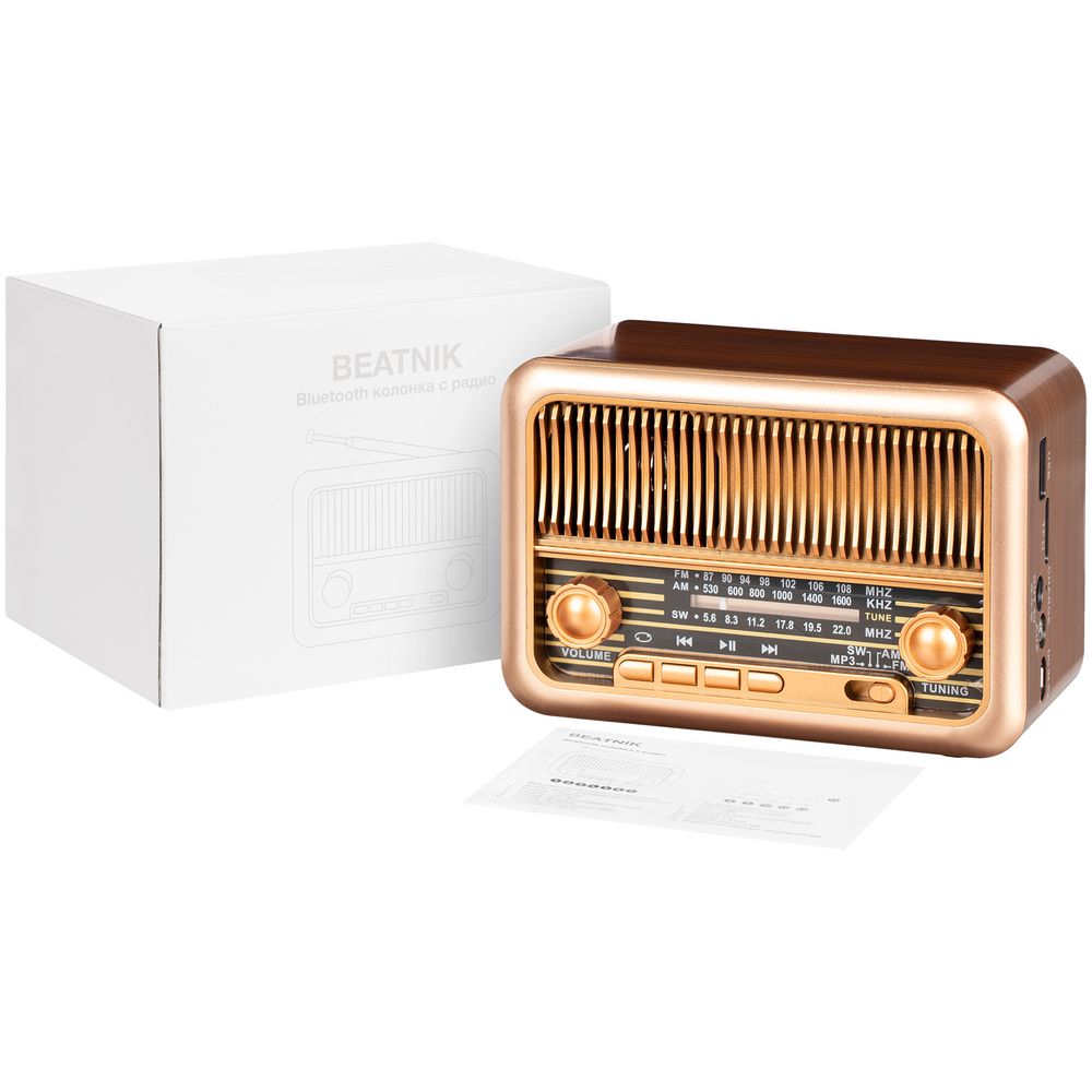 Bluetooth-колонка с радио Beatnik, коричневая — изображение 9