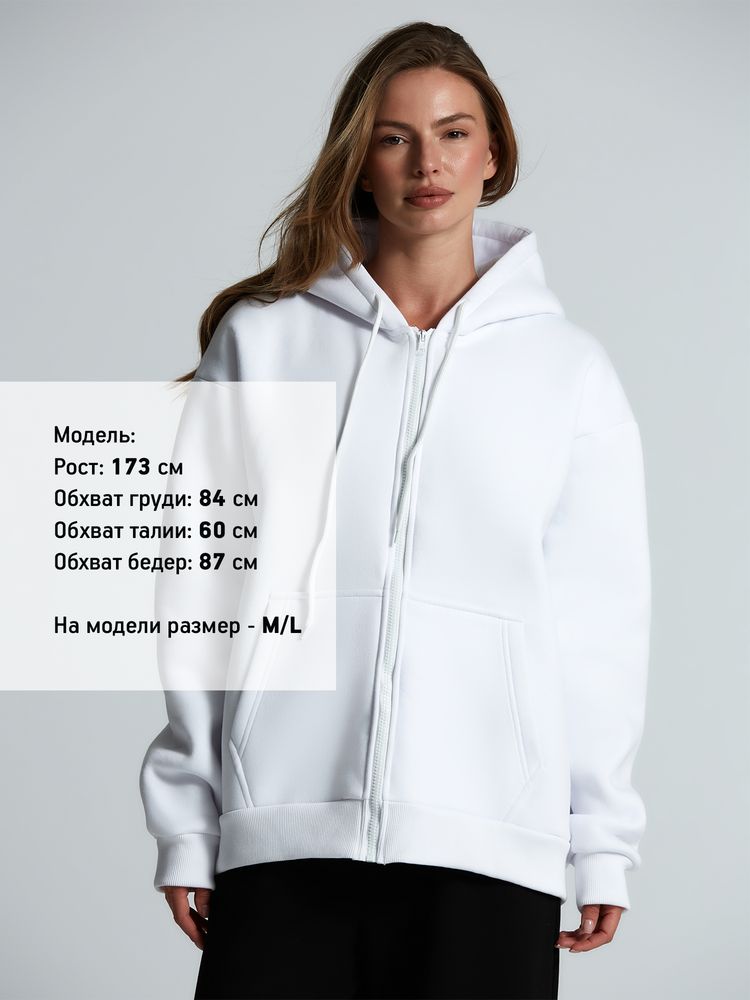 Толстовка унисекс оверсайз Zippy, белая — изображение 7