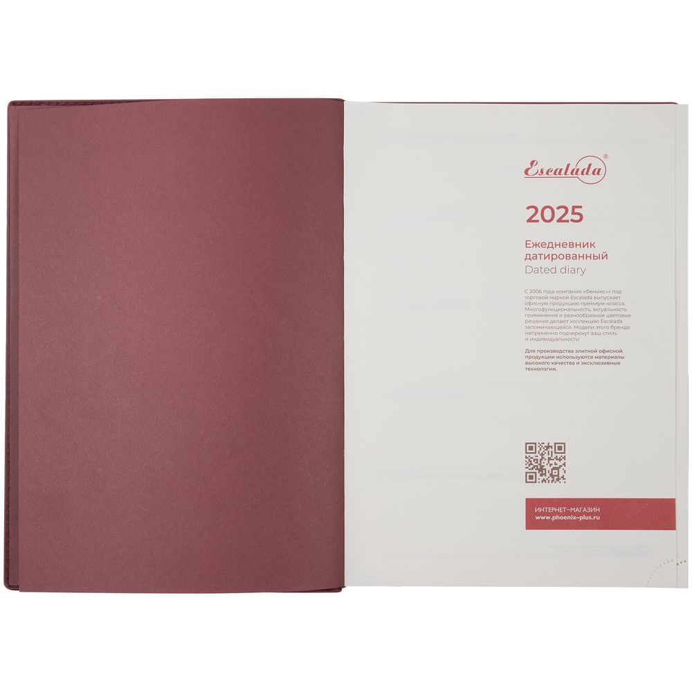 Ежедневник Ronda, датированный, бордовый — изображение 8