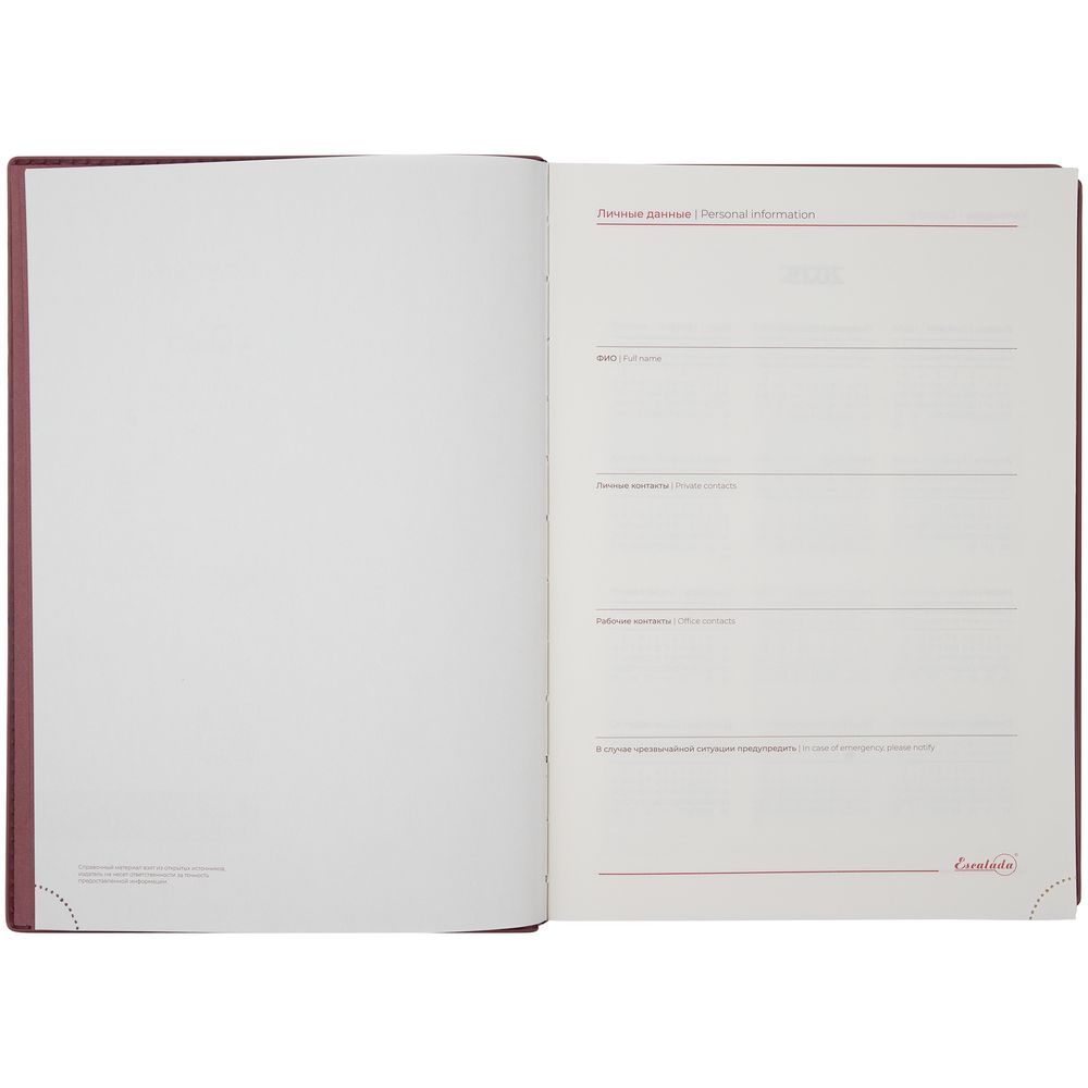 Ежедневник Ronda, датированный, бордовый — изображение 9