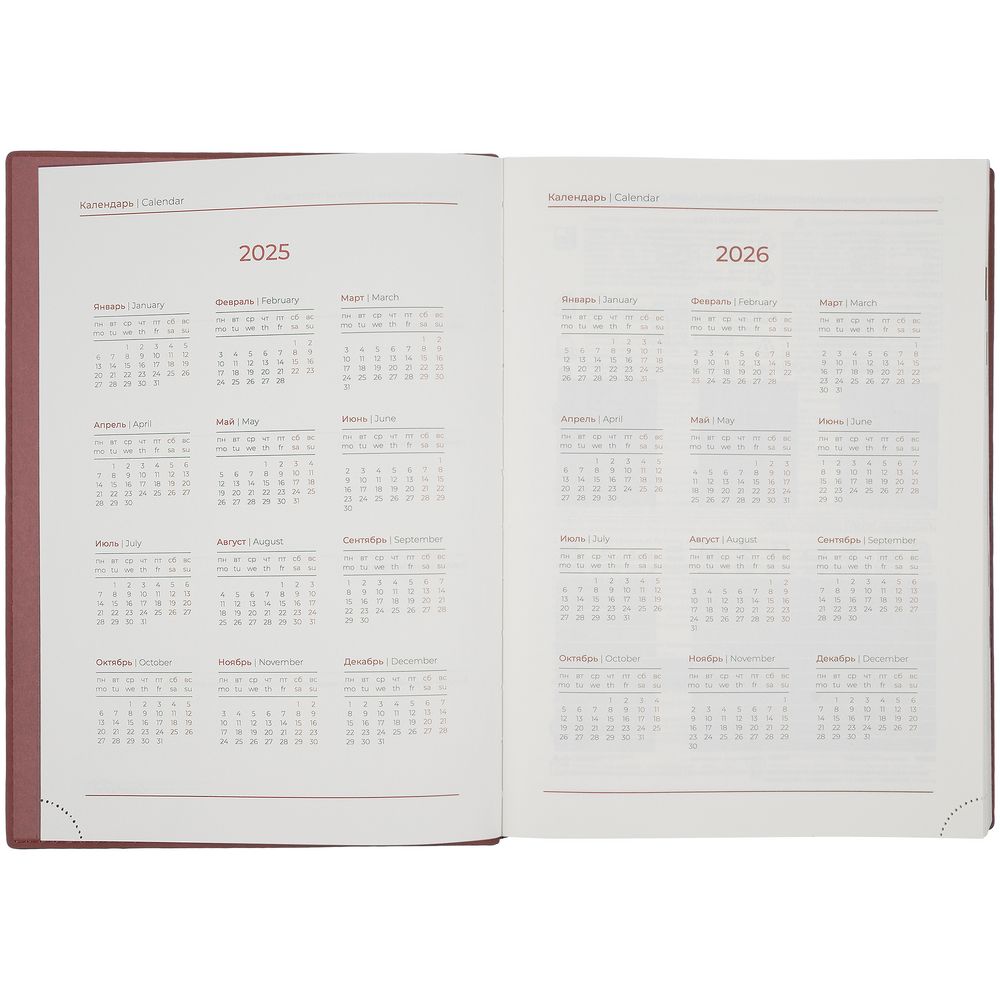 Ежедневник Ronda, датированный, бордовый — изображение 10