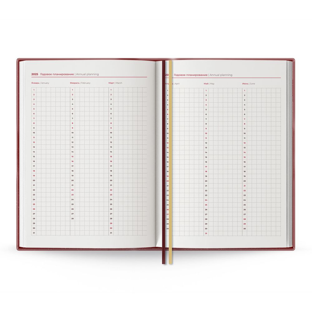 Ежедневник Ronda, датированный, бордовый — изображение 11