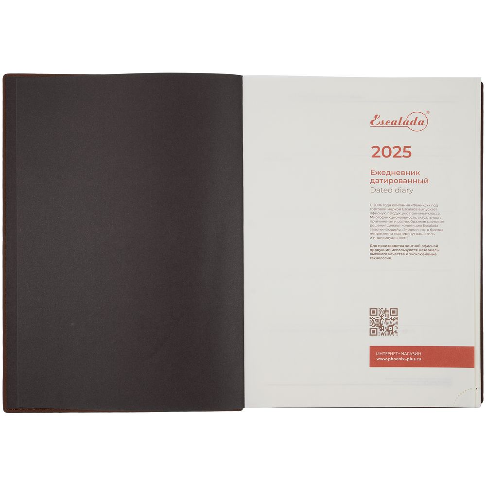 Ежедневник Ronda, датированный, коричневый — изображение 8