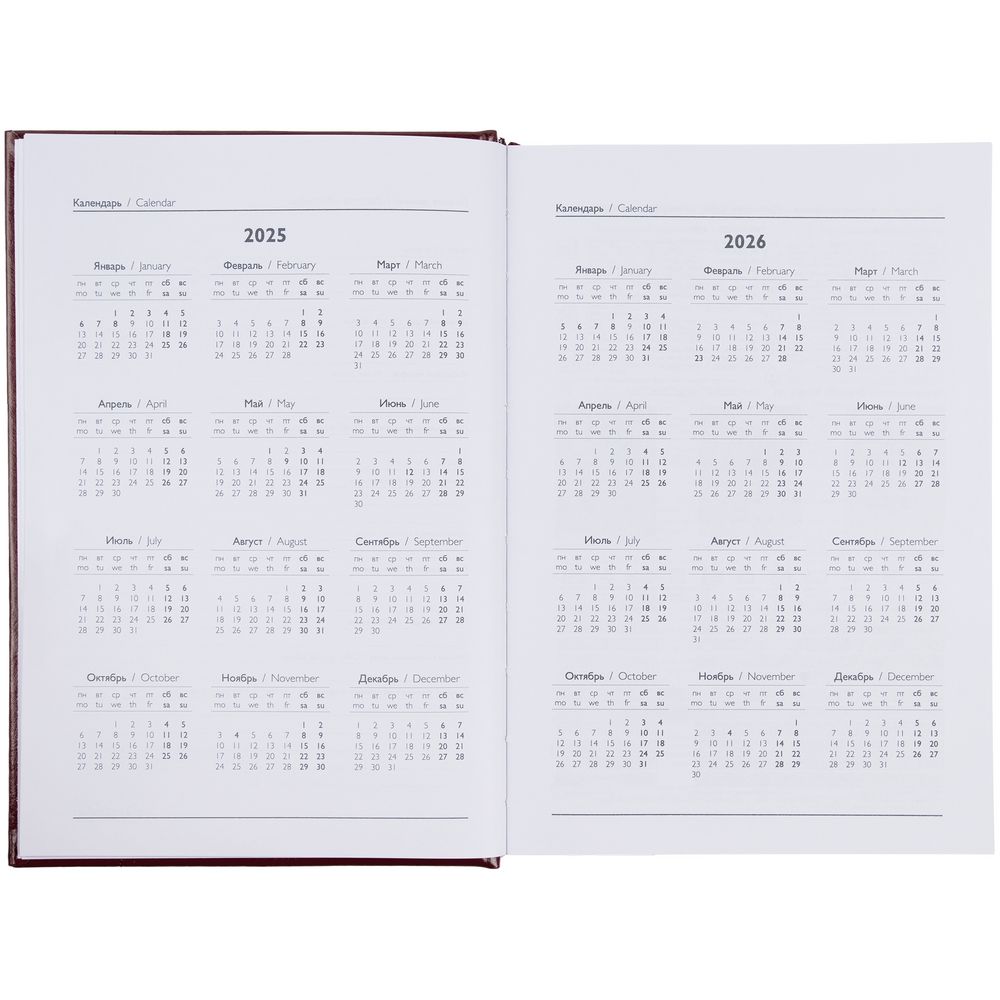 Ежедневник Baza, датированный, коричневый — изображение 11