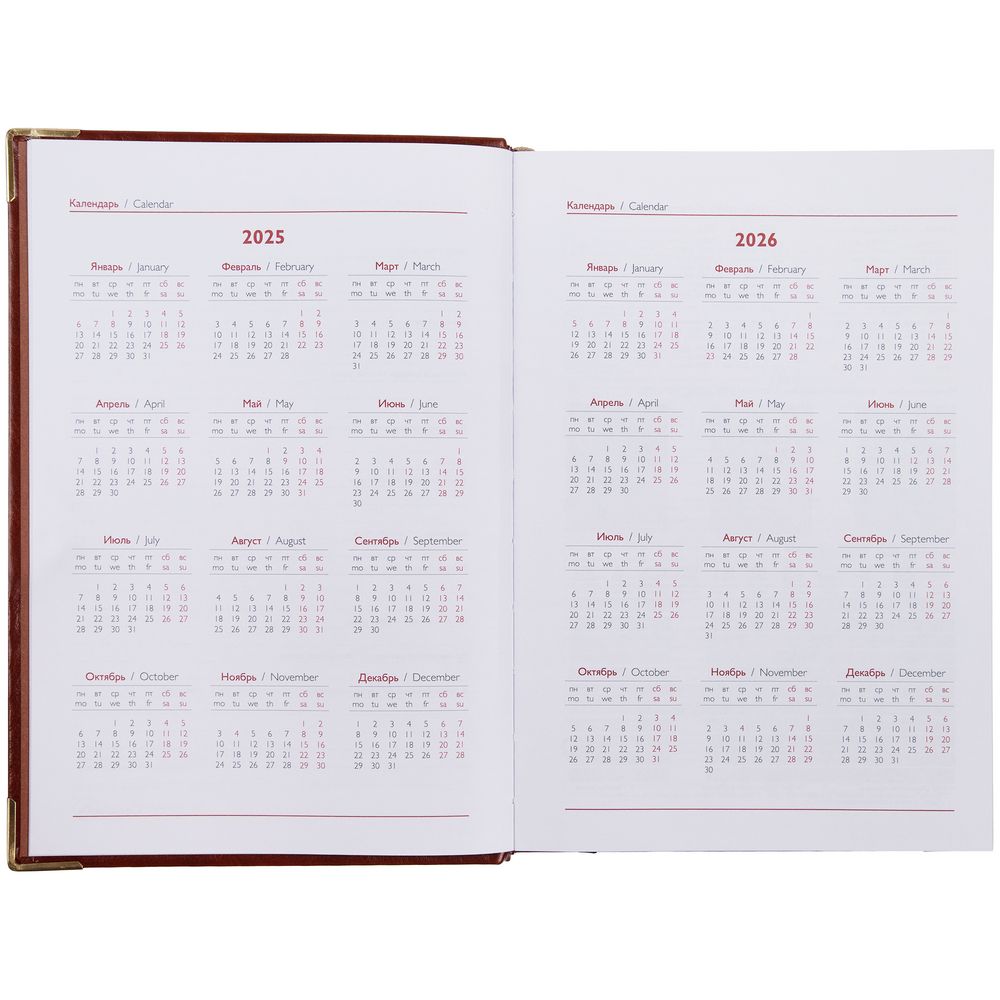 Ежедневник Lugo, датированный, коричневый — изображение 11