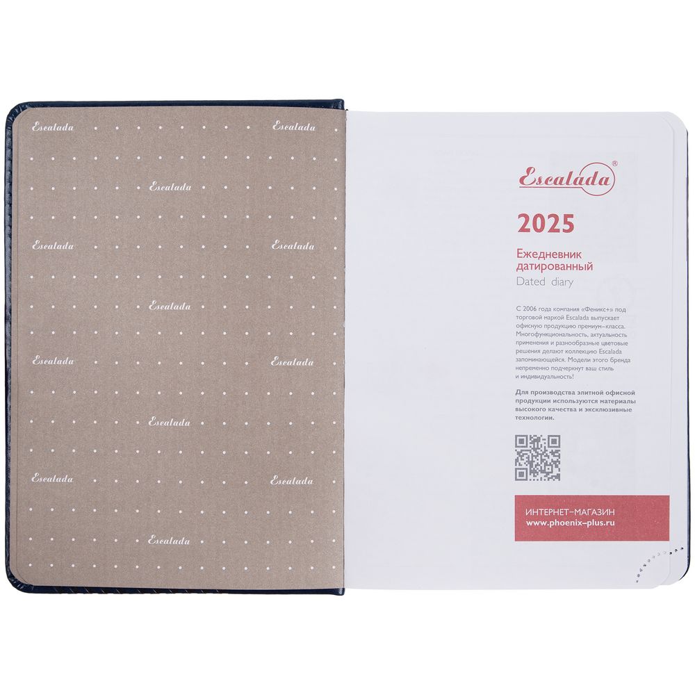 Ежедневник Faro Mini, датированный, синий — изображение 7