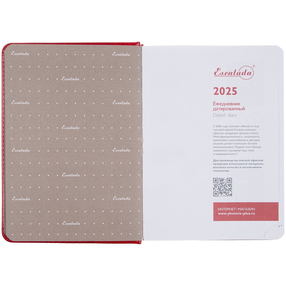 Ежедневник Faro Mini, датированный, красный — изображение 7