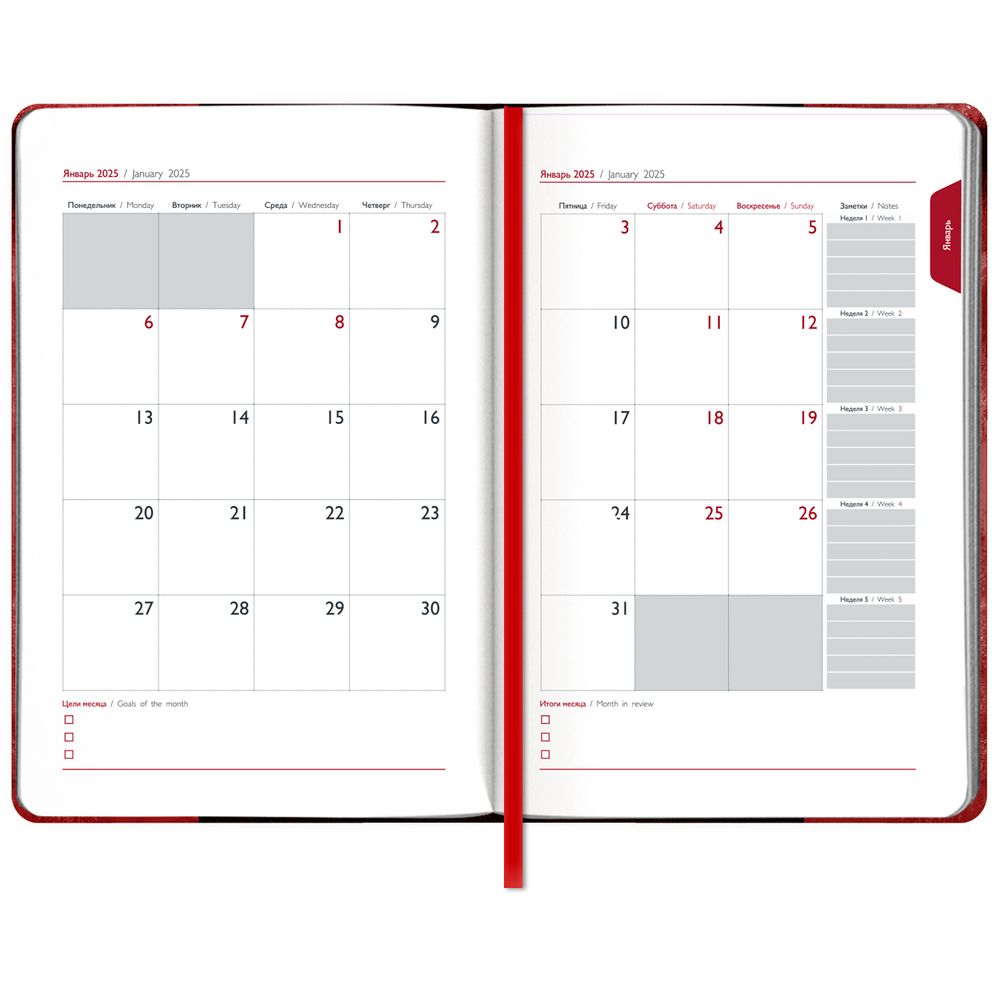 Ежедневник Faro Mini, датированный, красный — изображение 11