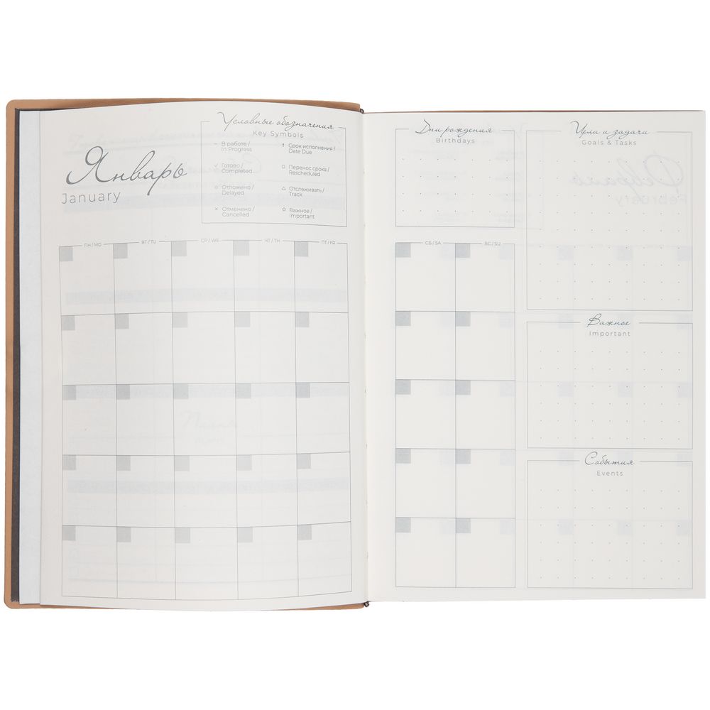 Ежедневник Anaconda, недатированный, серебристый — изображение 11