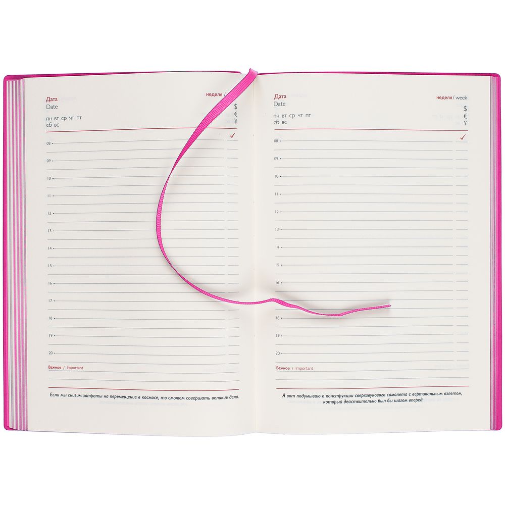 Ежедневник Martos, недатированный, розовый — изображение 14
