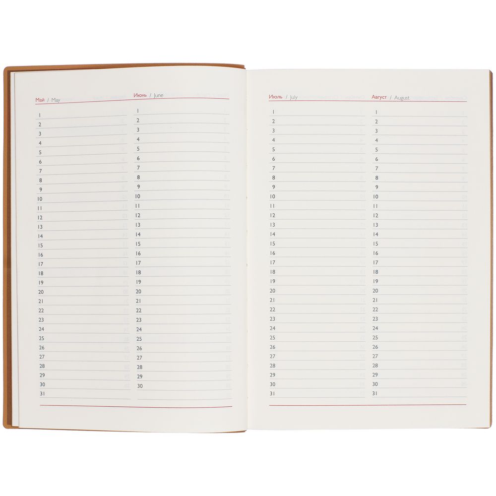 Ежедневник Martos, недатированный, коричневый — изображение 12