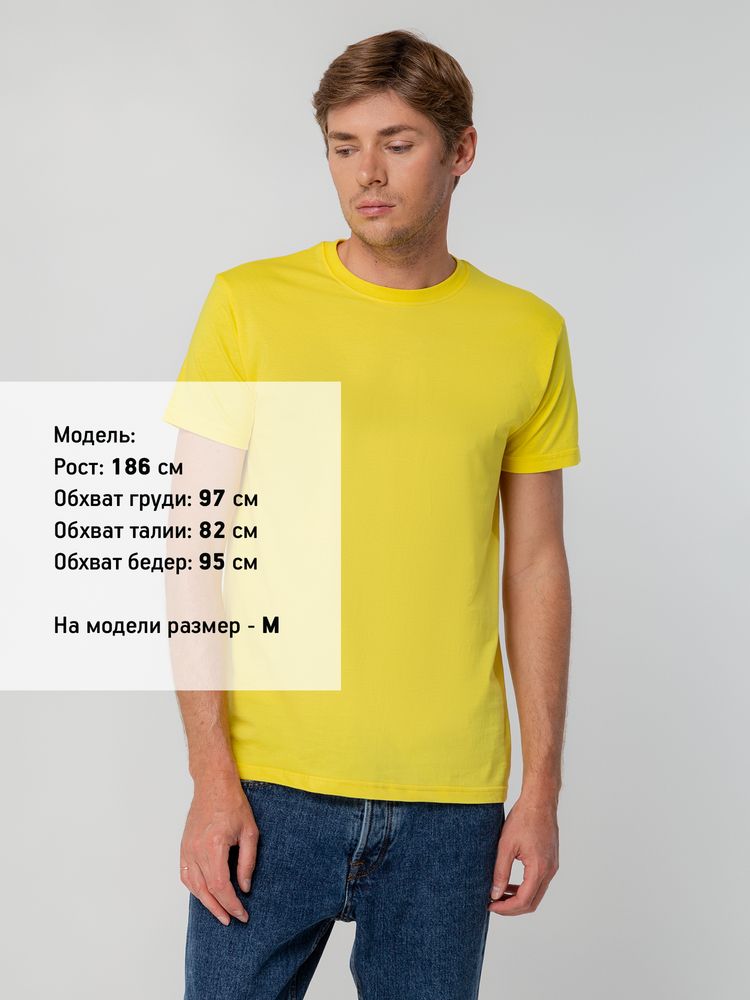Футболка унисекс T-bolka 140, желтая — изображение 6