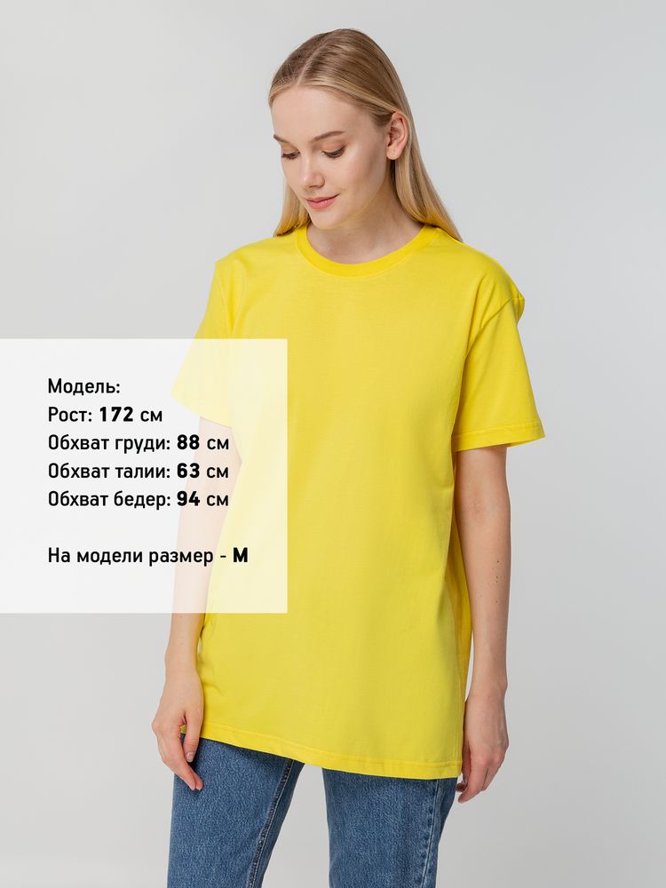 Футболка унисекс T-bolka 140, желтая — изображение 10