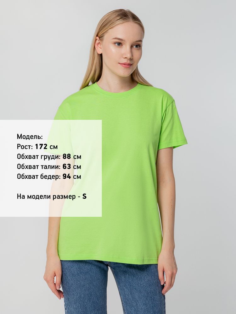 Футболка унисекс T-bolka 140, зеленое яблоко — изображение 9