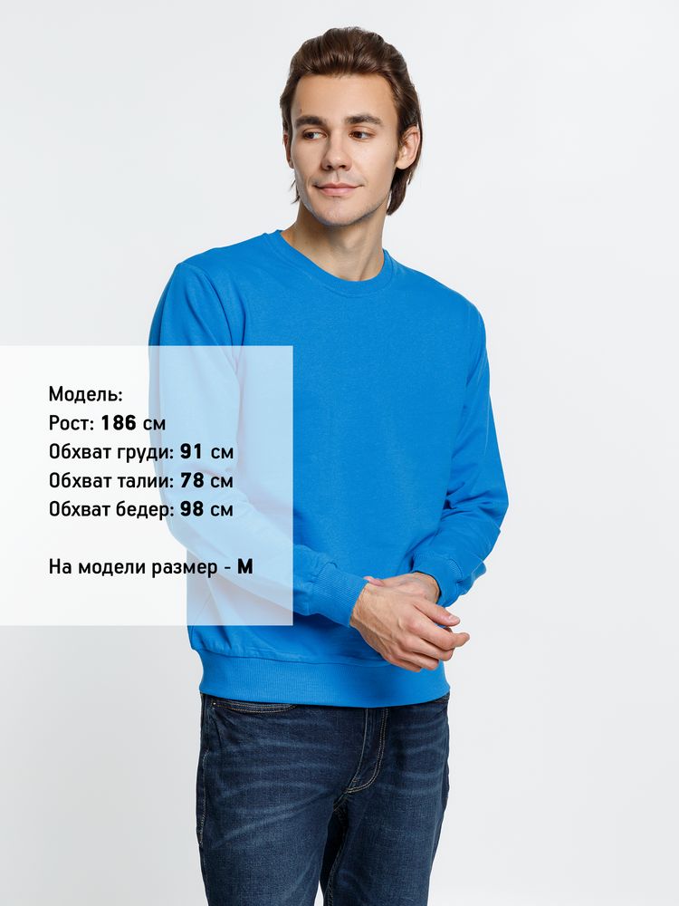 Свитшот Toima 2.0, бирюзовый — изображение 4