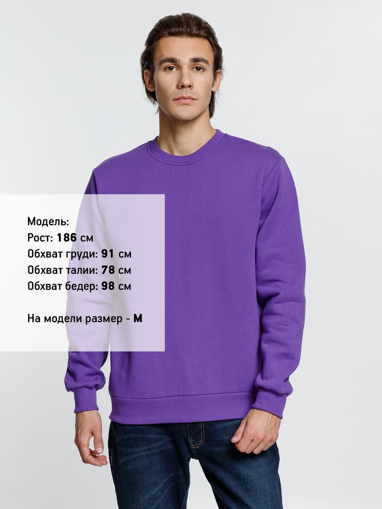 Свитшот Toima Heavy 2.0, фиолетовый — изображение 5