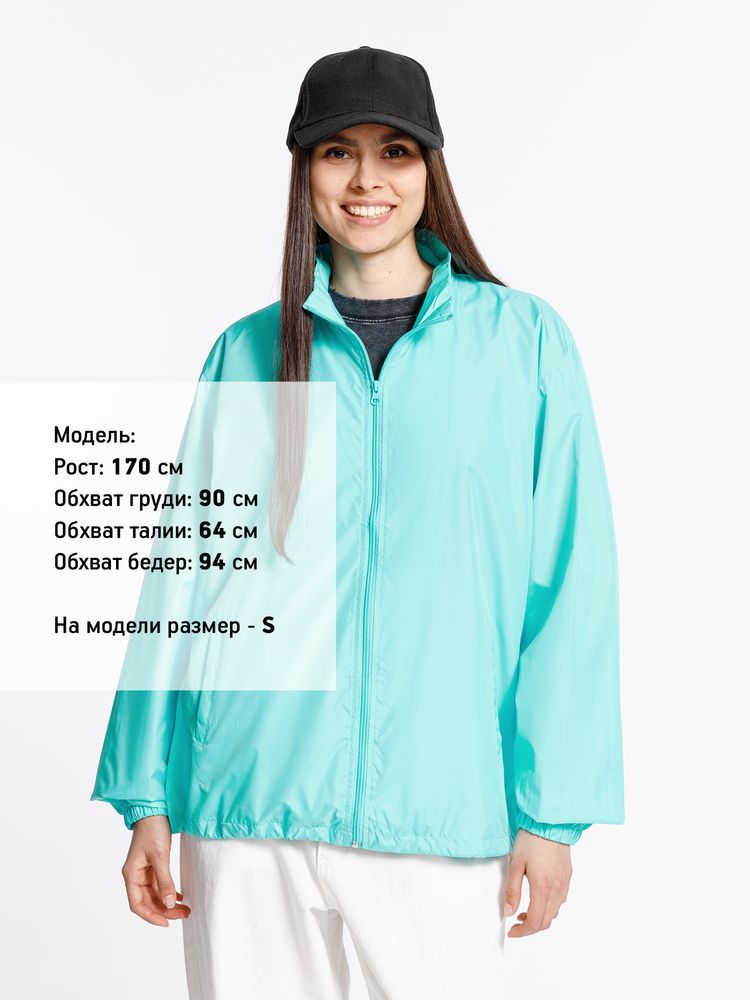 Ветровка Kivach, бирюзовая (тиффани) — изображение 7