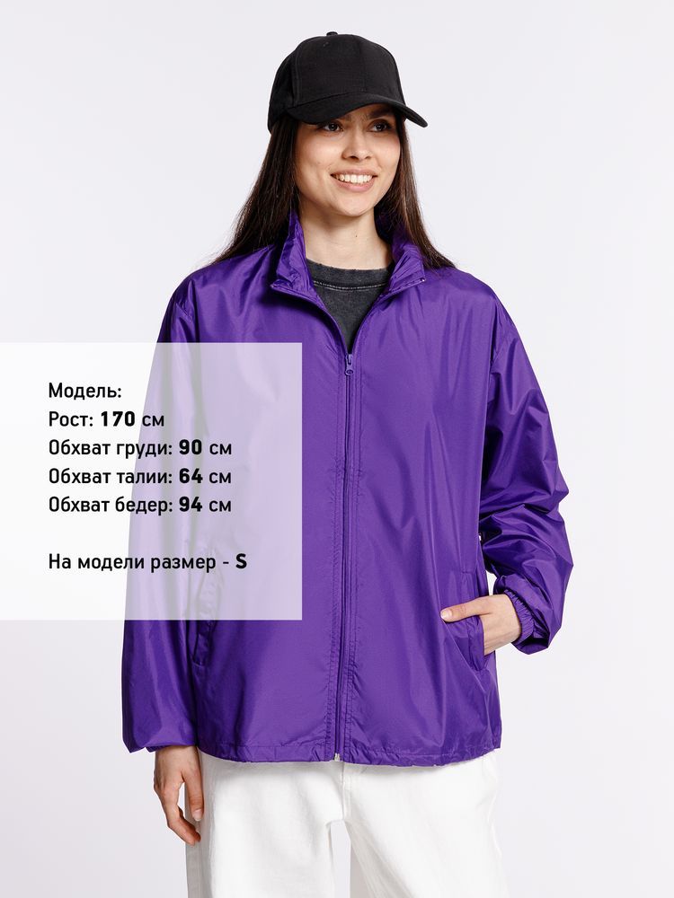 Ветровка Kivach, фиолетовая — изображение 10